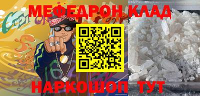кокс Малгобек