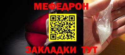 СК Малоярославец