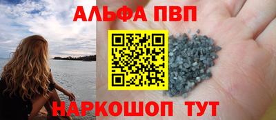 кокс Малгобек
