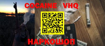 СК Малоярославец