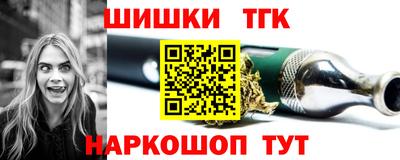 СК Малоярославец