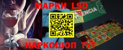 СК Малоярославец