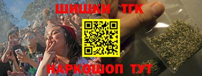 кокс Малгобек