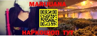 кокс Малгобек