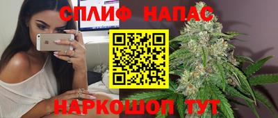 кокс Малгобек