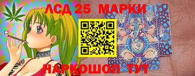 кокс Малгобек