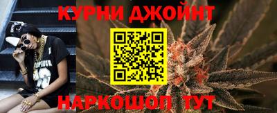 СК Малоярославец
