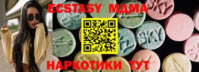 СК Малоярославец