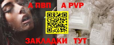 кокс Малгобек