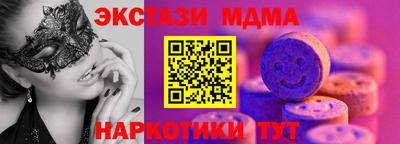 кокс Малгобек