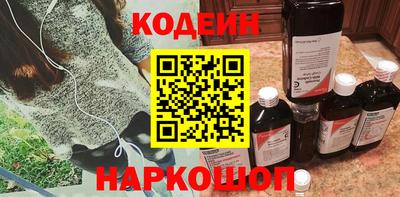 СК Малоярославец