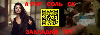 СК Малоярославец