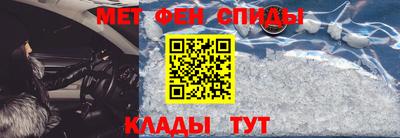 СК Малоярославец