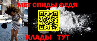 СК Малоярославец