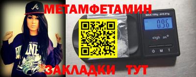 СК Малоярославец