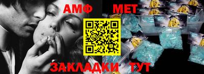 кокс Малгобек