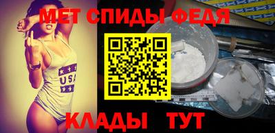 кокс Малгобек
