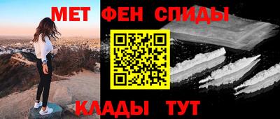 СК Малоярославец