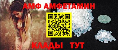 кокс Малгобек