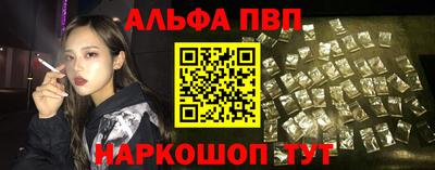 кокс Малгобек