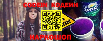 кокс Малгобек
