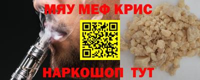 СК Малоярославец