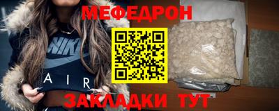кокс Малгобек