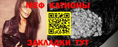 кокс Малгобек