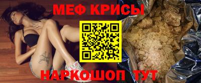 кокс Малгобек